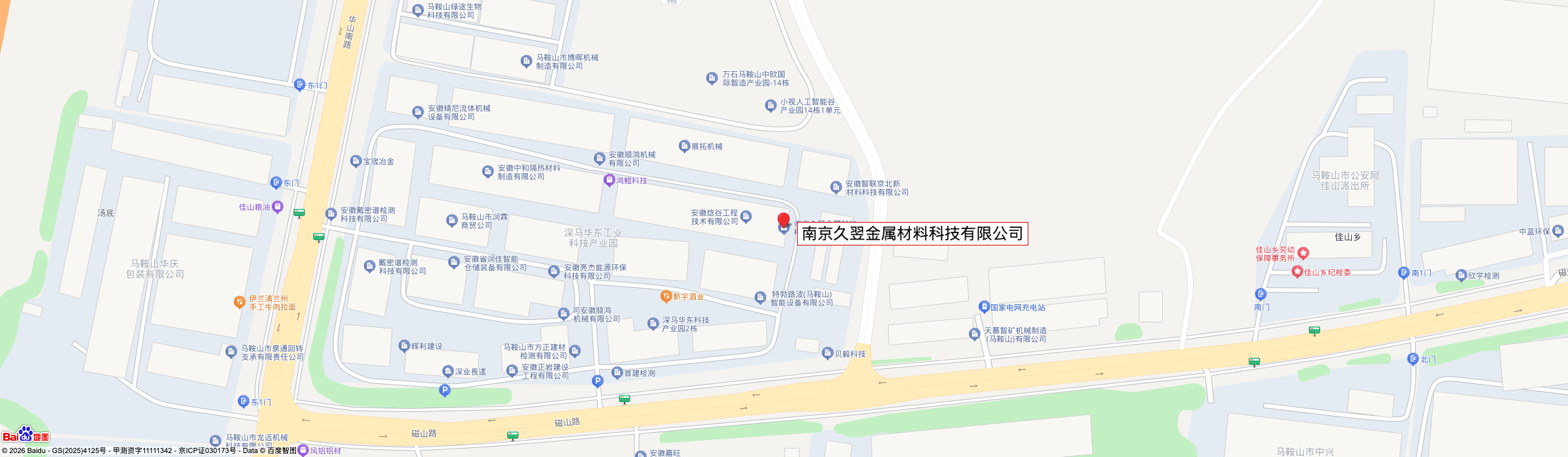 Company location and surrounding roads map